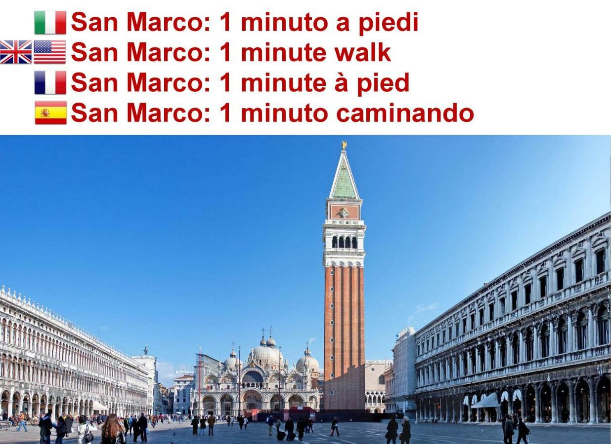 Calle Dei Fabbri San Marco Apartament Wenecja